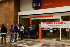 Greve dos bancários fecha agências no paÃs | Rovena Rosa/Agência Brasil