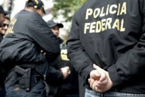 Investigados na Greenfield pagam R$ 1,5 bilhão para retornar ao Grupo JBS | Arquivo/Agência Brasil
